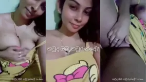 Extremely Hot Sri Lankan Young Girl Showing Big Boobs & Pussy